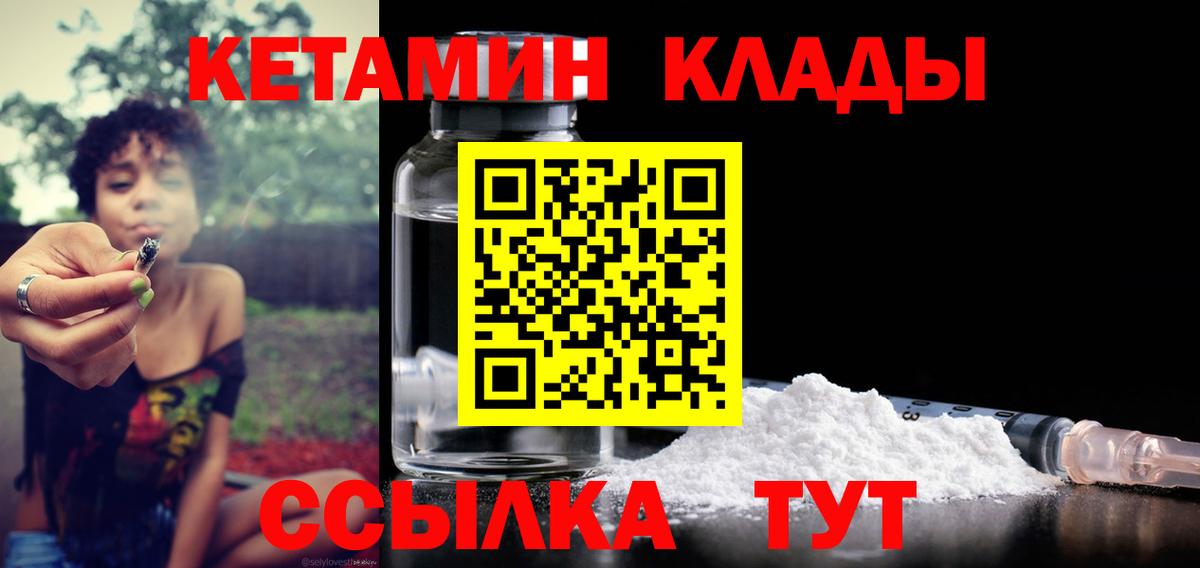 A PVP Кисловодск