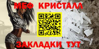 Альфа ПВП Камышлов
