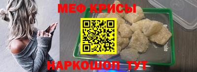 Альфа ПВП Камышлов