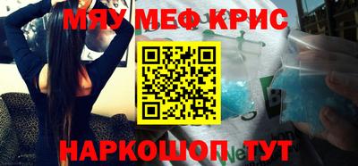 Альфа ПВП Камышлов