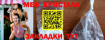 крисы Канаш