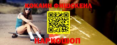 Альфа ПВП Камышлов