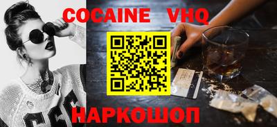 крисы Канаш
