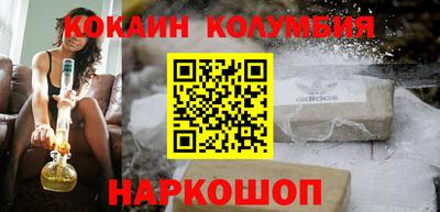 крисы Канаш