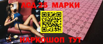 Альфа ПВП Камышлов