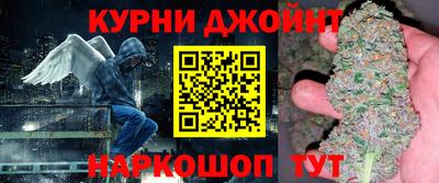 гашик Кандалакша