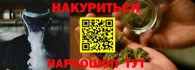 крисы Канаш