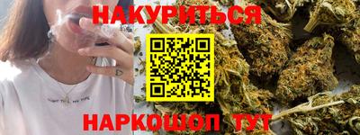 крисы Канаш