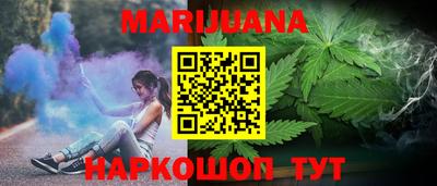 гашик Кандалакша