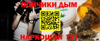 крисы Канаш
