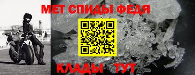 Альфа ПВП Камышлов