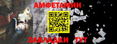 крисы Канаш